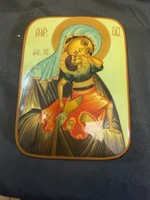 Russian Lacquer Hand Painted Box picture