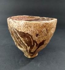 vtg~Unique JAPANESE KARATSU WARE~Pottery~Bowl~3.5