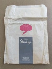 Shirokiya Hawaii Vintage Paper Bag Department Store Ephemera Vintage Collectible picture