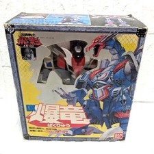 Bandai Ninja Senshi Tobikage DX Bakuryu Robot Toy 1986 Collectible 15+ picture