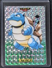 Pokemon 1996 Japanese Bandai Carddass Green No.009 Blastoise Prism Card - MP MP+ picture