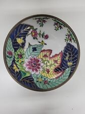 VINTAGE MCM CHINOISERIE PORCELAIN TOBACCO LEAF BOWL WITH BRASS LINER KOREA picture
