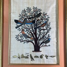 VTG Egyptian Hand Painted Tree of Life Original Papyrus Framed Fine Art Signed picture