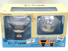 Jujutsu Kaisen Look Up Series Satoru Gojo Figure Megahouse New Sealed picture