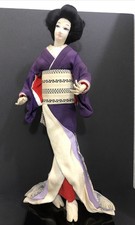 Vintage Japanese Geisha Doll Kimono 18” MCM picture