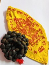 Gomukh+ KAMAL GATTA  Lotus Seed Mala ROSARY 108 Bead 68 inch Prayer Beads F/S picture
