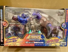 Transformers Beast Wars VS-40 Metals Convoy Megatron Takara tommy picture