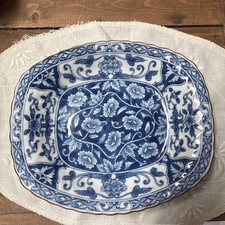 Andrea by Sadek Porcelain Bowl White Blue Floral 9”x 8” Oblong Japan Vintage picture