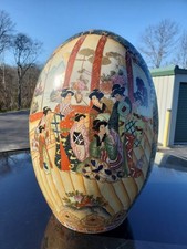 Very Large Satsuma Style Egg 24