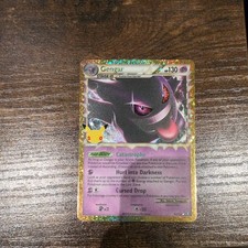Gengar Prime 94/102 - 2026 Pokemon 30th Anniversary Mint picture