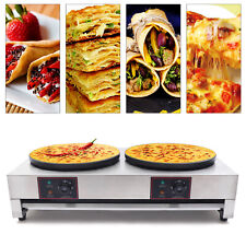 Automatic Hot Plate Double Burner Commercial Portable Electric Counter top Stove picture