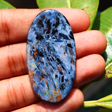 12.25g Natural Chatoyant Pietersite Crystal Palmstone Healing Mineral Specimen picture