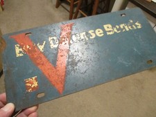 RARE 1943-1945 VICTORY WW2 BUY DEFENSE BONDS US BOOSTER FIBERBOARD LICENSE PLATE picture
