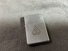 1965 Vintage Zippo Lighter Advertising Brown-Bilt Shoe Company picture