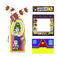 Dig Dug Arcade Side Art Full Set 5pc Artwork Textured CPO Complete Kit picture