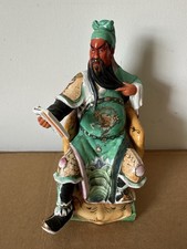 vintage Chinese porcelain figurine depicts Guan Yu Reading A Book Enamel 8.5x5” picture