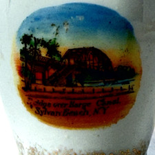 SYLVAN BEACH -  NY NEW YORK Souvenir BRIDGE OVER BARGE Porcelain Trinket CREAMER picture