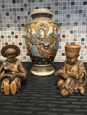 Vintage Japanese Hand-Painted Decorative Vase with Vietnam Scholar Children 3 pc picture