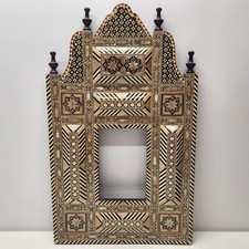 Vintage Moorish Style Bone Mother of Pearl Inlay Mosaic Frame  Geometric 10 x 17 picture