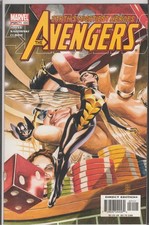 49039: MARVEL THE AVENGERS #486 VF Grade picture