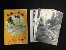 V1047 / Vintage Japanese Postcard Set Ise Jingu Shrine Prewar Antique Set picture