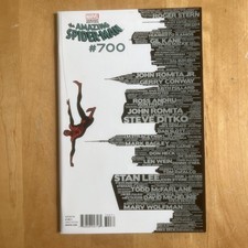 AMAZING SPIDER-MAN #700 (2013) NM SKYLINE VARIANT 1ST SUPERIOR SPIDER-MAN picture