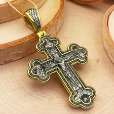 925 Silver, 999 Gold Plated Blessed Cross Crucifixion of Christ & Mother of God picture