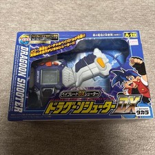 Takara Bakutan Shoot Beyblade Dragoon Shooter DX A-19 Digital Launcher Vintage picture