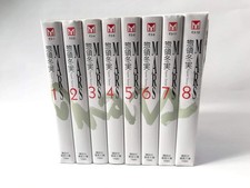 MARS Vol.1-8 Manga Library Complete Comics Set Japanese Ver . from Japan Used picture