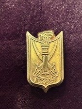 Vintage Lebanese Military Police Insignia Pin – Gold-Tone Shield Badge – Rare picture