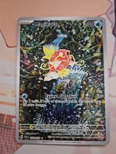 Pokemon Sv02: Paldea Evolved Magikarp 203/193 Pack Fresh Near Mint picture