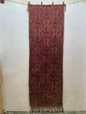 Vintage Gorgeous Metal Thread Work Wall Hanging Textile Panel 198x68 Cm picture