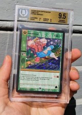 MetaZoo - Paul Bunyan Sample Card BGS 9.5 picture
