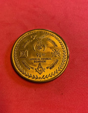 96th Imperial Council Session Shriners Masonic Indianapolis 1970 Medallion Mason picture