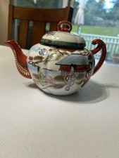 Antique Nippon Teapot: Hand-Painted Geisha Scene, Japanese Porcelain picture