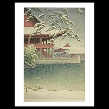 Kawase Hasui - Kyonghoe Hall, Kyongsong (Keijo Keikaro), from the series