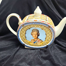 James Sadler Queen Elizabeth II Diamond Jubilee Teapot 1952-2012 Rare Mint picture