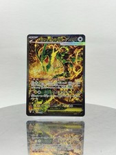 Pokémon TCG - Mega Rayquaza ex - 110/076 - M6: Storm Emeralda picture