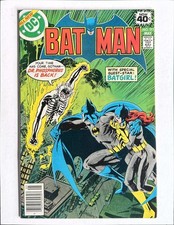 Batman #311 * NM 9.4 * PRESSED *  on 2 items picture