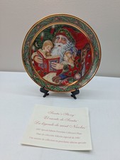 1997 Princess House Christmas Plate picture