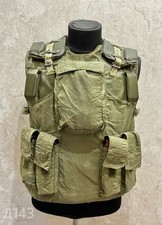 Original Soviet army 6B3T M-01 Vest  Size 2 1989 picture