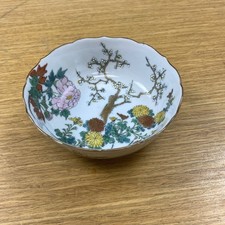 Vintage Japanese Kutani Hand-Painted 4 3/4” Diameter Bowl w/Gold Trim picture