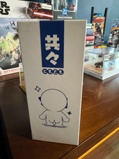 DASAI Tomodomo Digital Driving Companion JDM Dash Pet Gauge Sealed US Seller picture