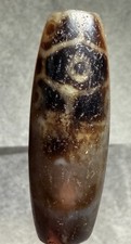 18 Eye Tortoise Shell Motif Rare Tibetan Old Agate DZI Bead, Translucent,Charm🔥 picture