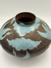 Santodio Paz Juarez Chulucanas Peru Art Pottery Vase Turquoise Birds Signed 8” picture