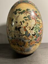 Vtg Large Collectible Royal Satsuma Hand Painted EGG Japanese. 9.5 Inches Tall picture
