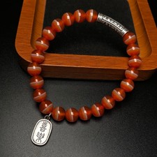 Rare Tibetan Buddhism Agate 1 Line Medicine Man Dzi Beads Amulet Bracelet G705 picture