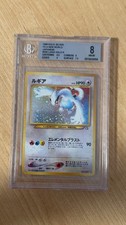 2000 GOLD, SILVER, TO A NEW WORLD JAPANESE #249 LUGIA HOLO R BGS 8 LOWEST LISTED picture