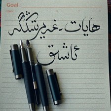 2 Pcs Metal‑Body Fountain Pens with Stub Nib for English & Arabic Calligraphy picture