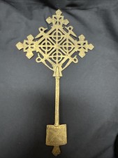 Ethiopian Processional Cross Orthodox Coptic Christian Handmade Ethiopia 11